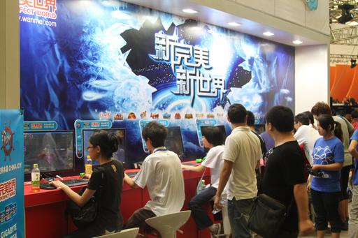 Новости - ChinaJoy 2011. Часть первая — «Китайское чудо»